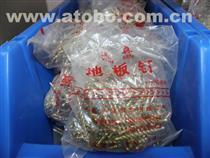 石家莊鈦金字設計與制作 品質工廠，合理價格